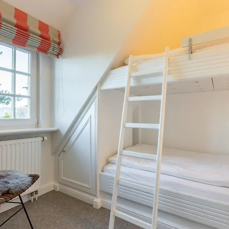 Διαμέρισμα Carin App 2 *